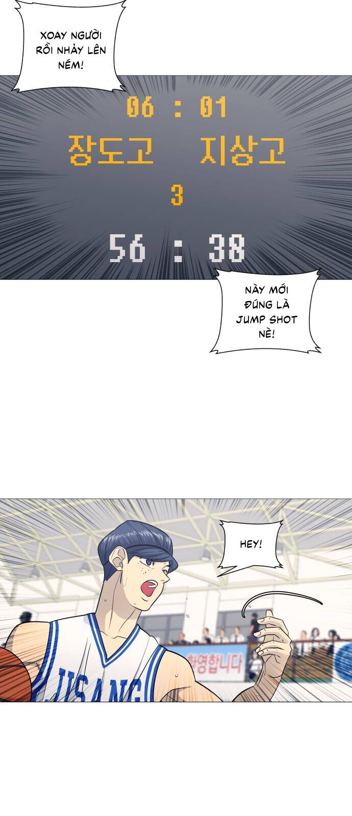 Garbage Time Chapter 159 - 29