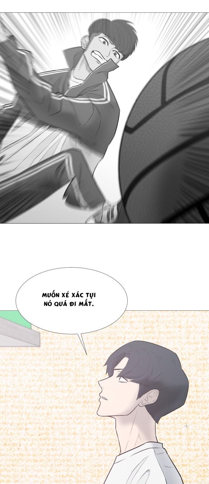 Garbage Time Chapter 16 - 2