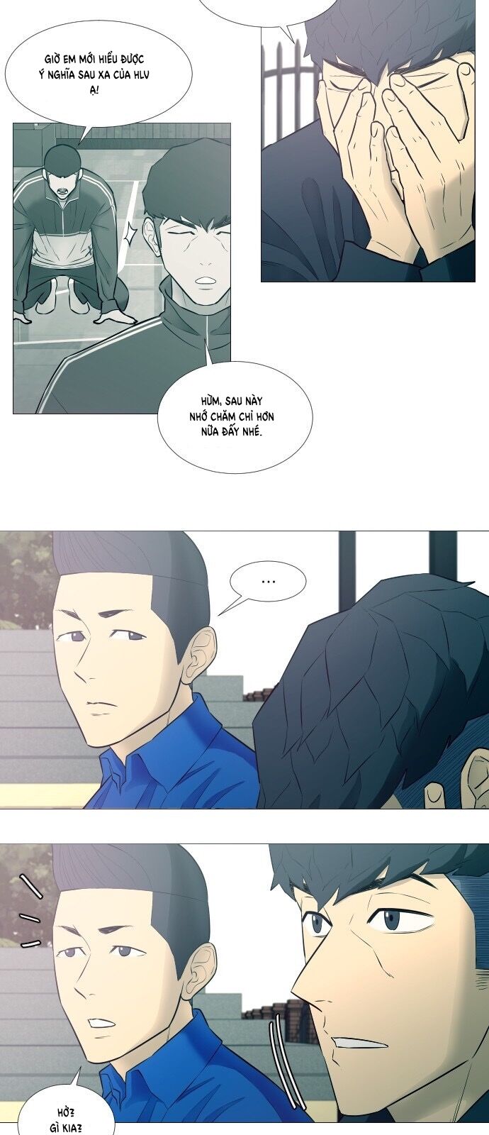 Garbage Time Chapter 16 - 5