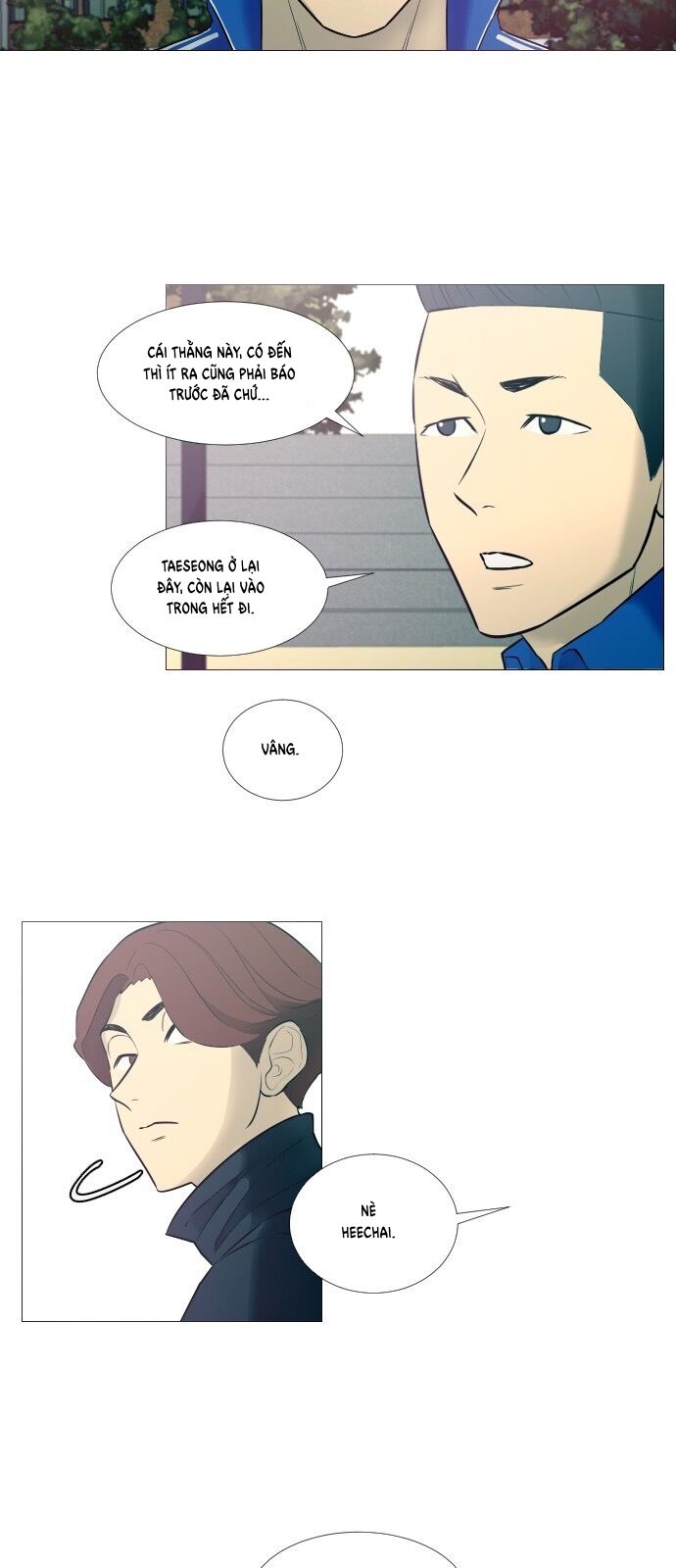 Garbage Time Chapter 16 - 7