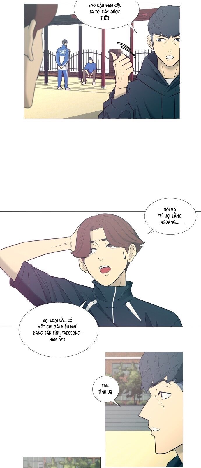 Garbage Time Chapter 16 - 8