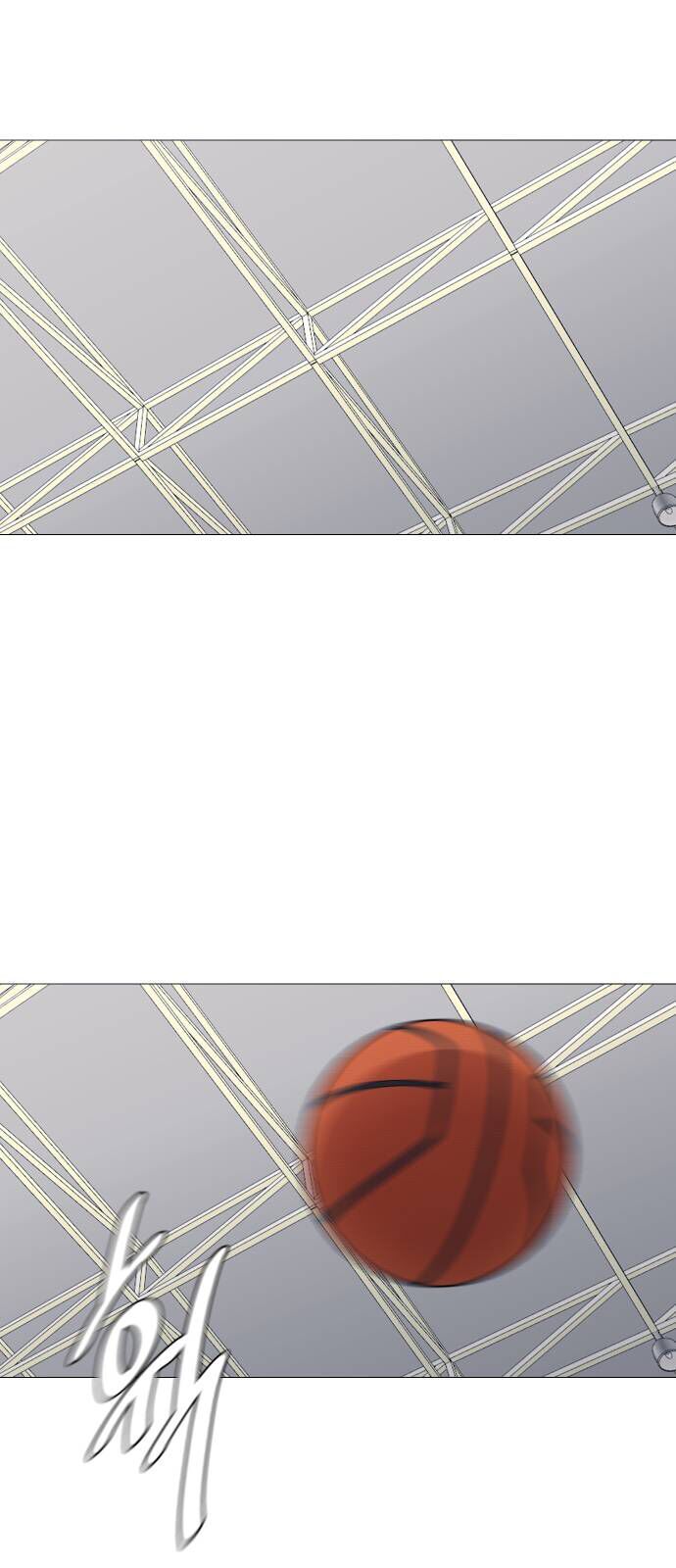 Garbage Time Chapter 160 - 11