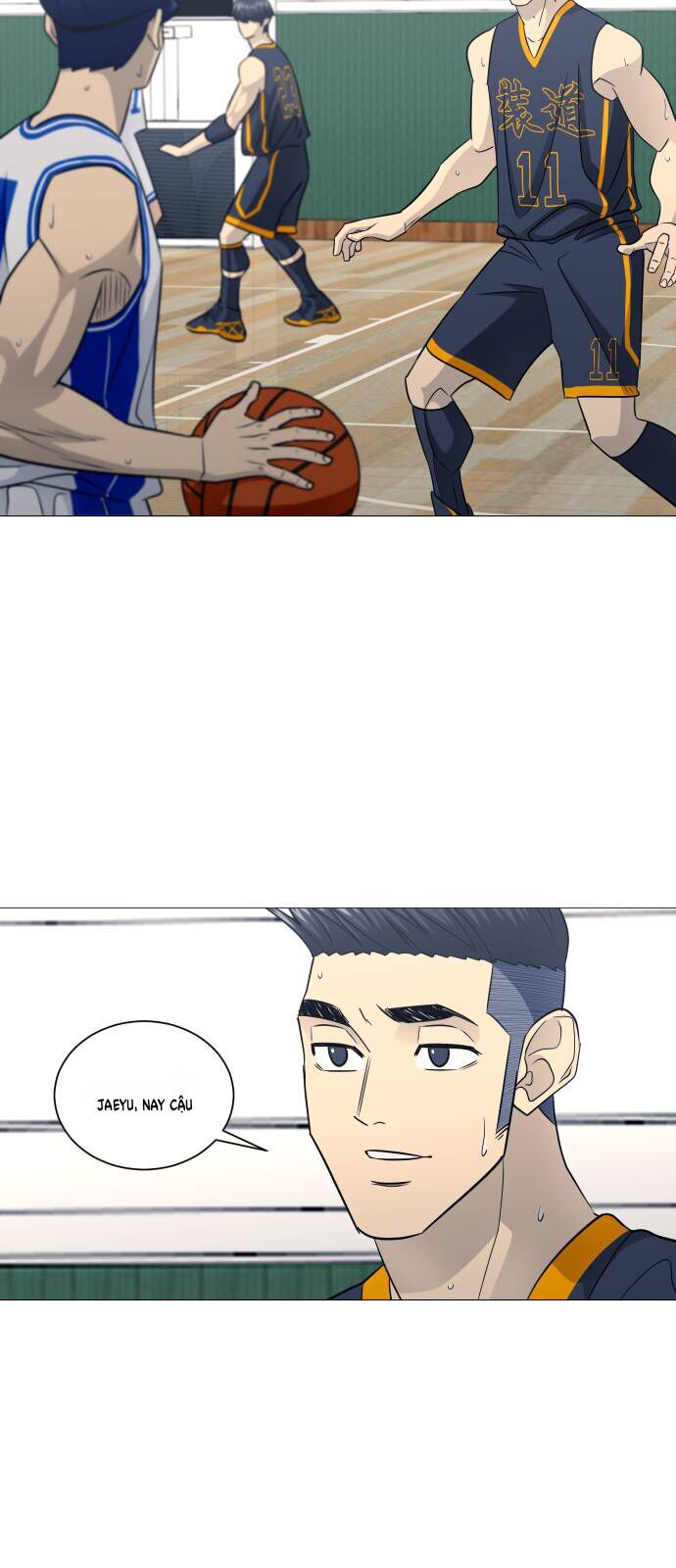 Garbage Time Chapter 160 - 24