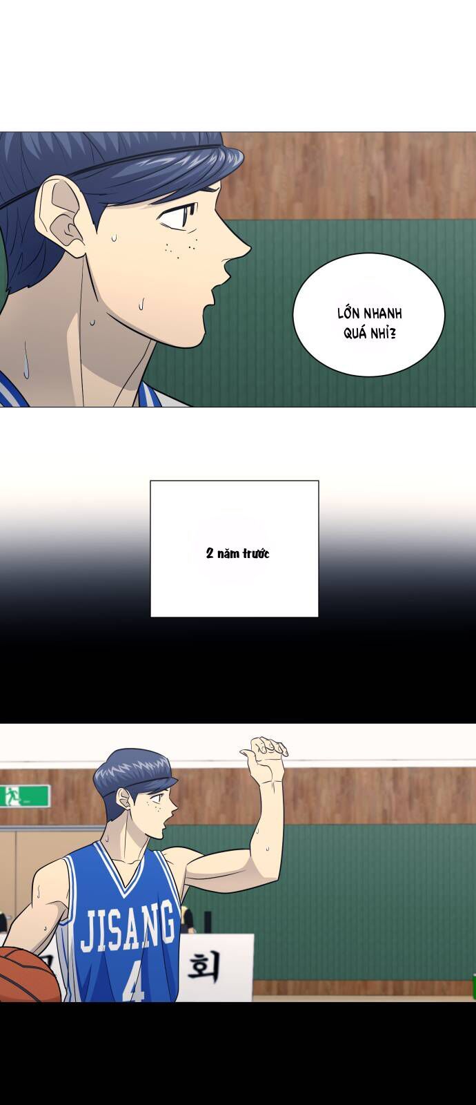 Garbage Time Chapter 160 - 25