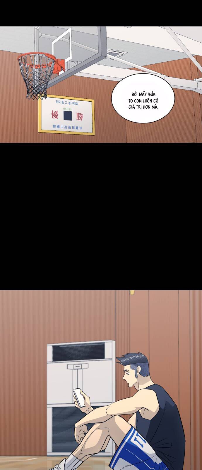 Garbage Time Chapter 160 - 33