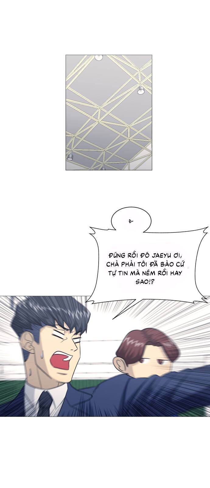 Garbage Time Chapter 160 - 7