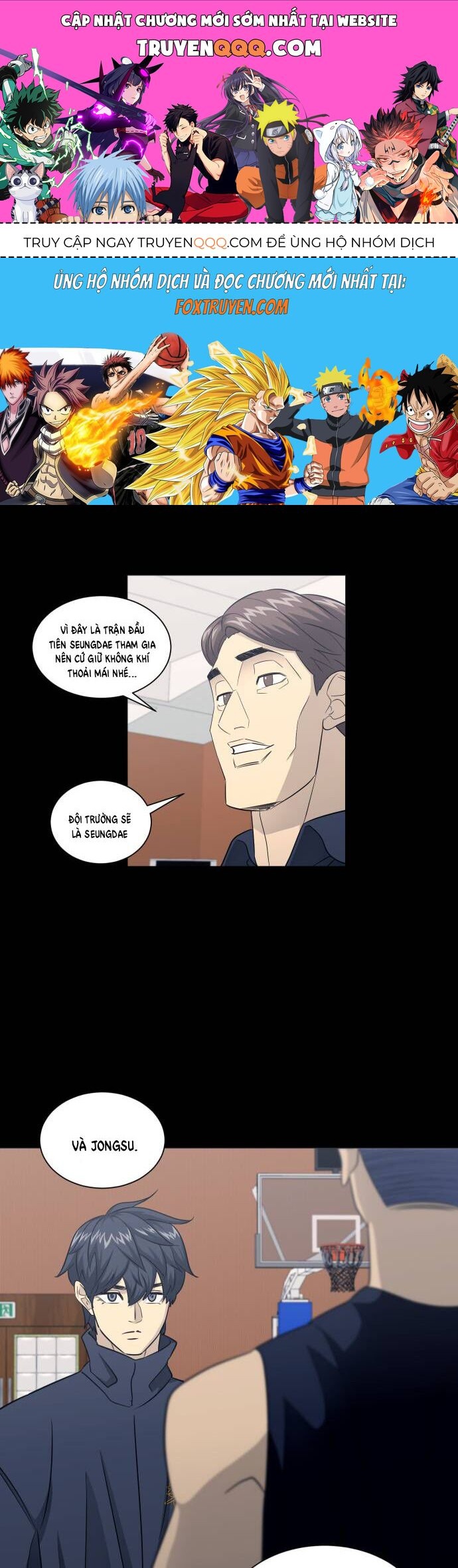 Garbage Time Chapter 161 - 1