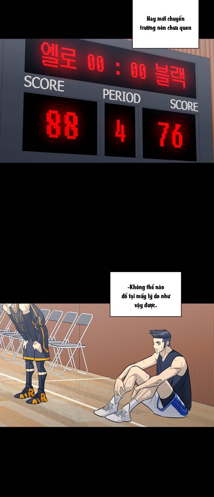 Garbage Time Chapter 161 - 12