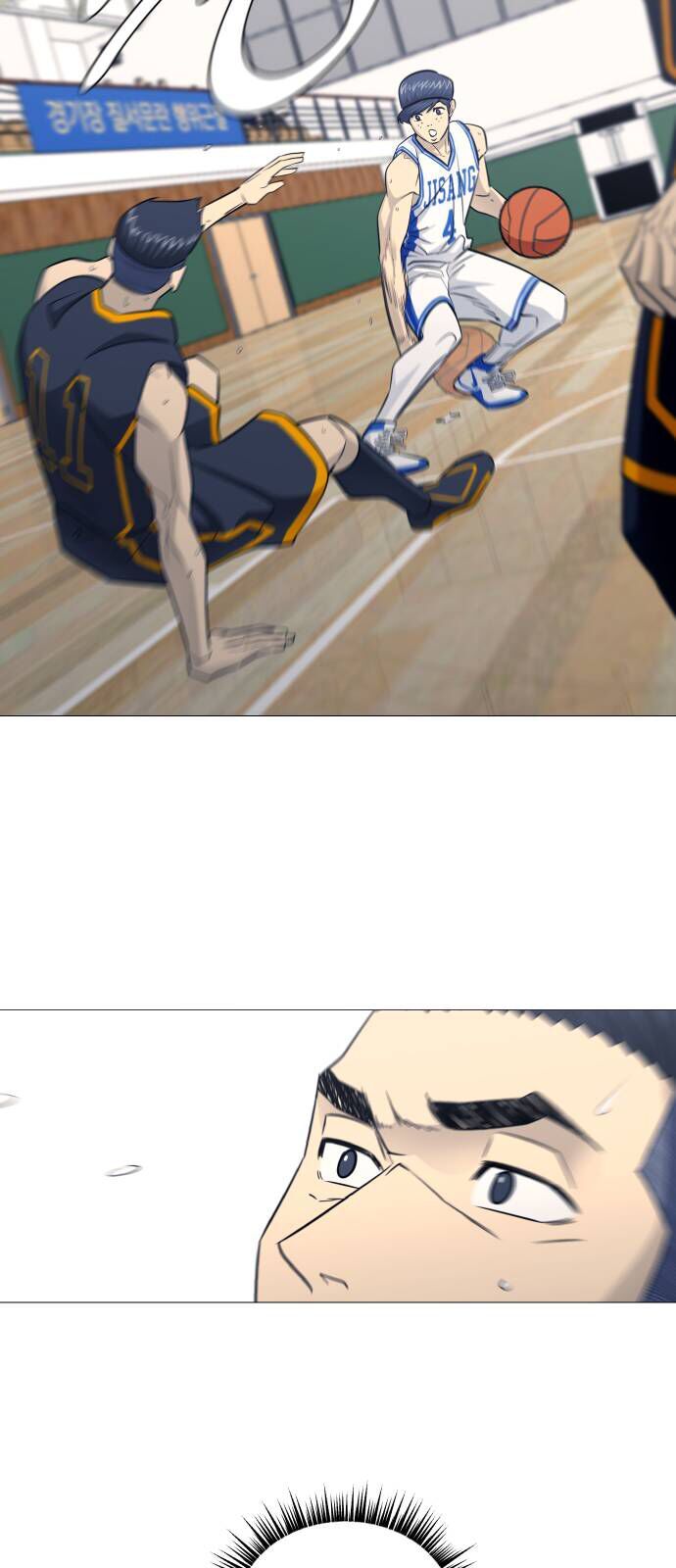 Garbage Time Chapter 161 - 19