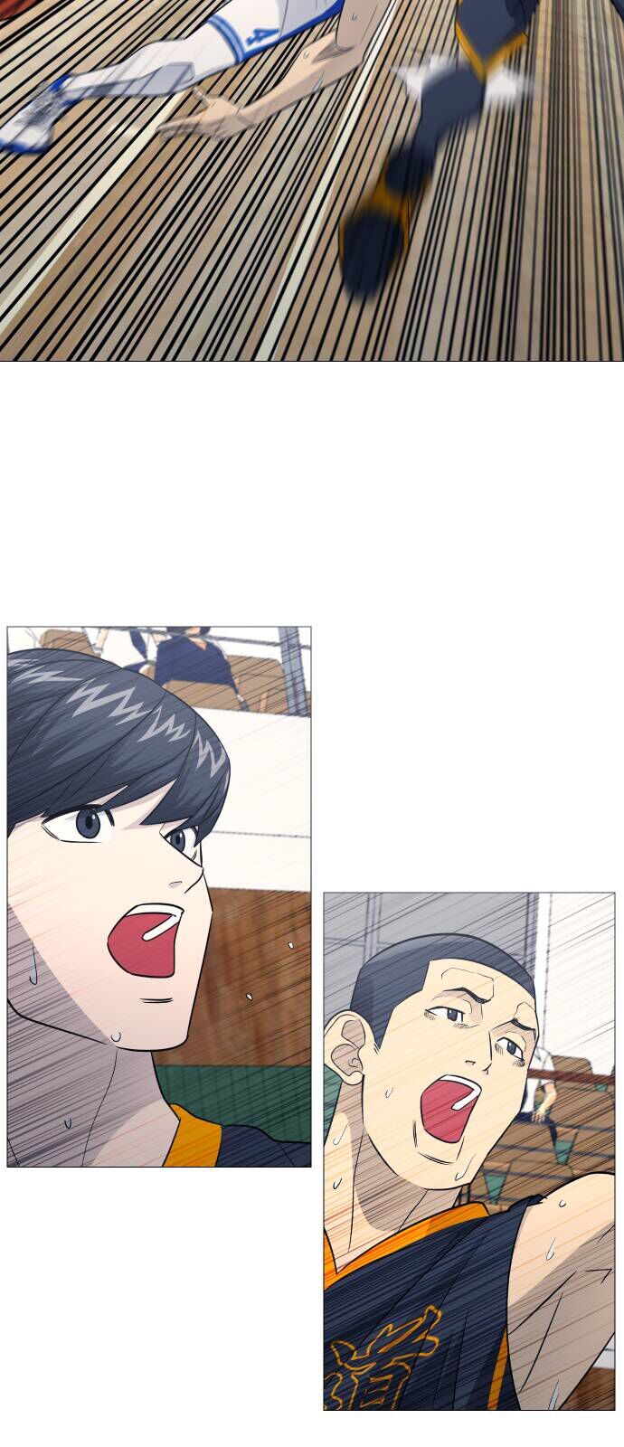 Garbage Time Chapter 161 - 23