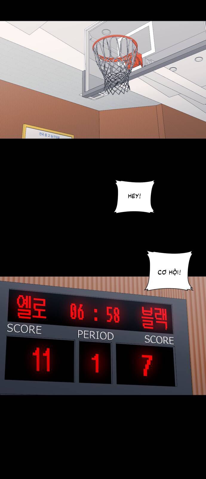 Garbage Time Chapter 161 - 5