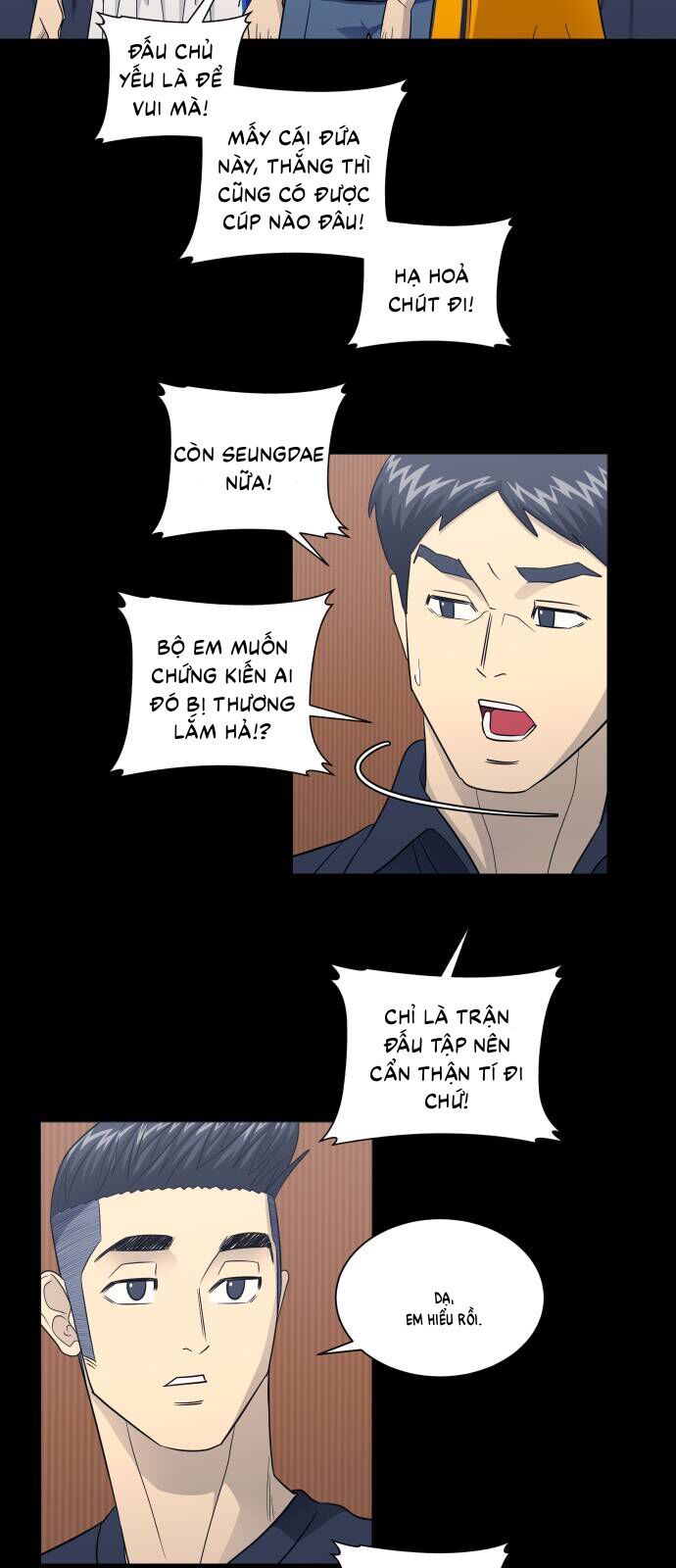 Garbage Time Chapter 161 - 9