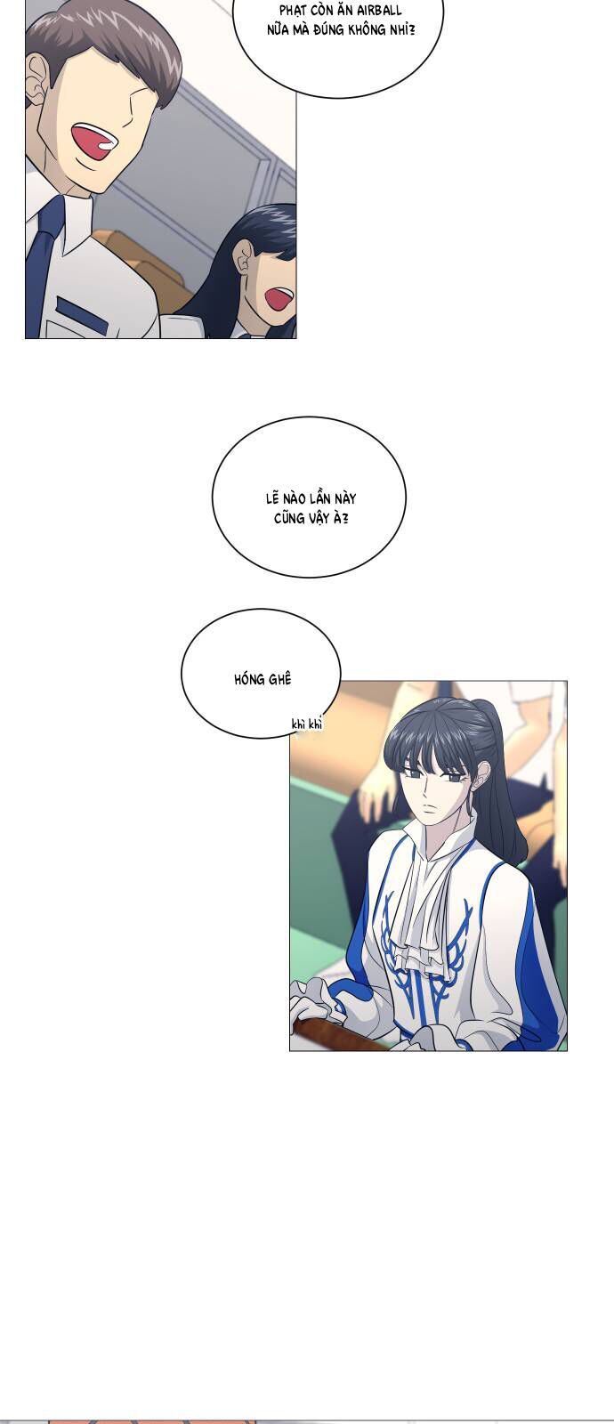 Garbage Time Chapter 162 - 13