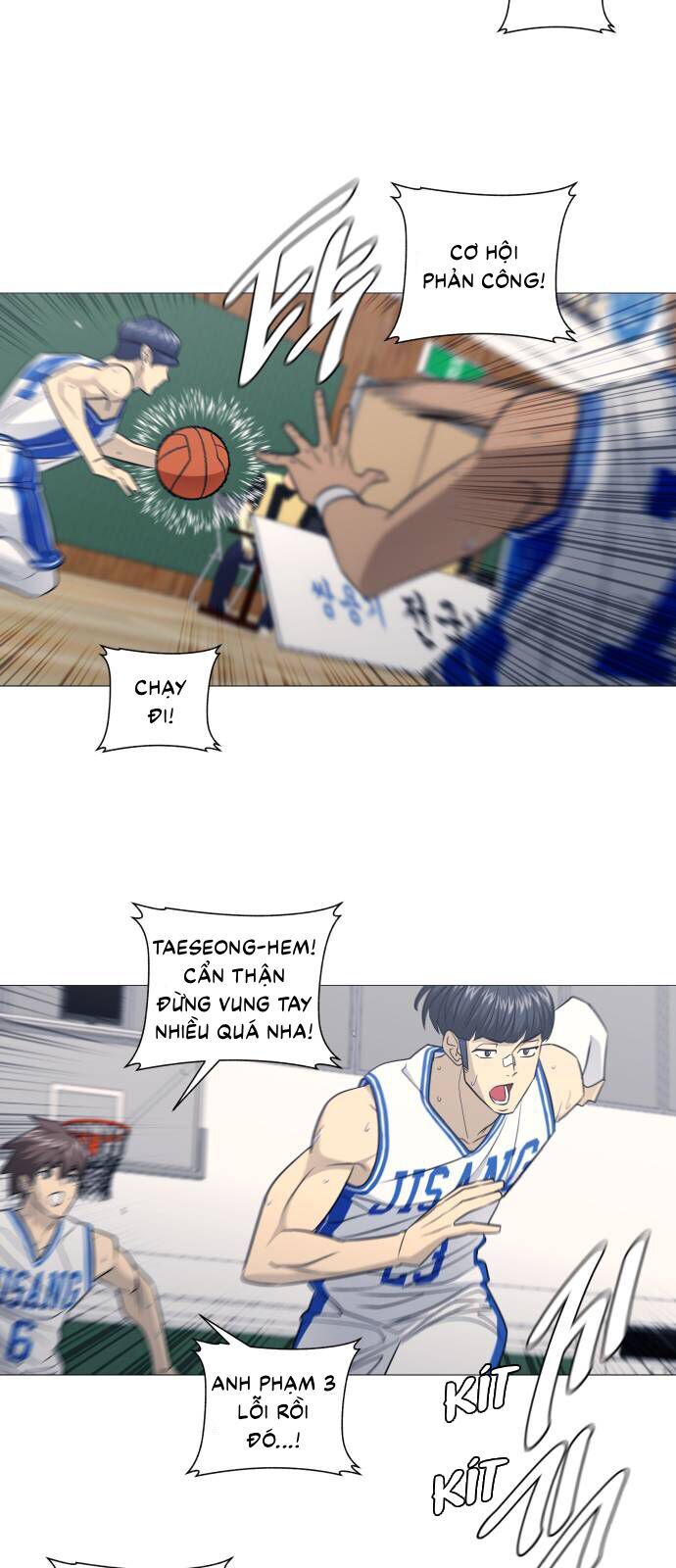 Garbage Time Chapter 162 - 22