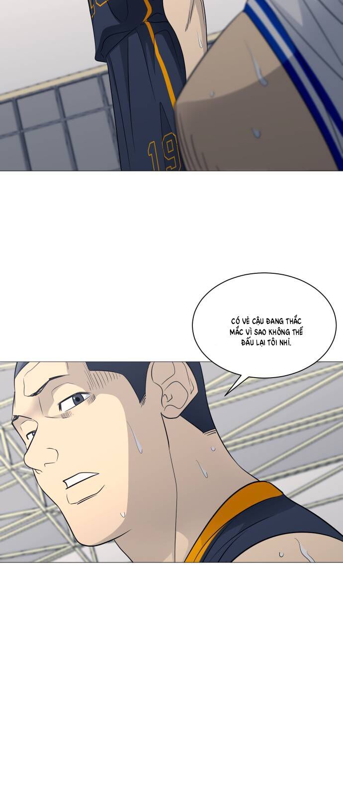 Garbage Time Chapter 162 - 30