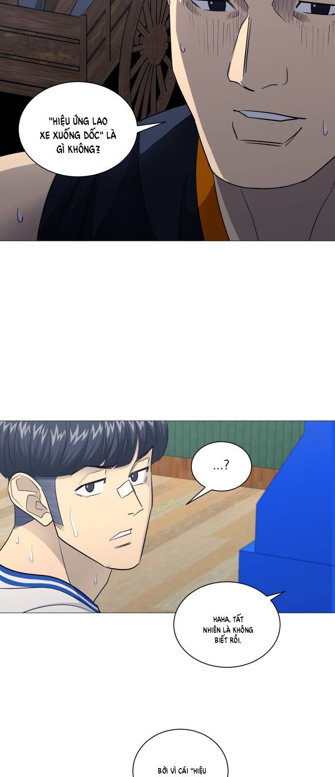 Garbage Time Chapter 162 - 32