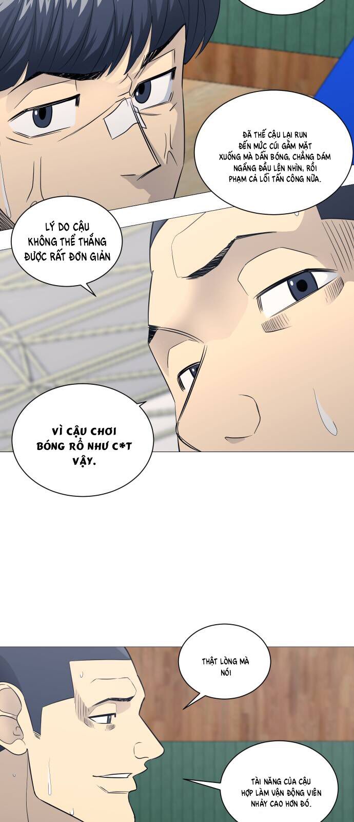 Garbage Time Chapter 162 - 34