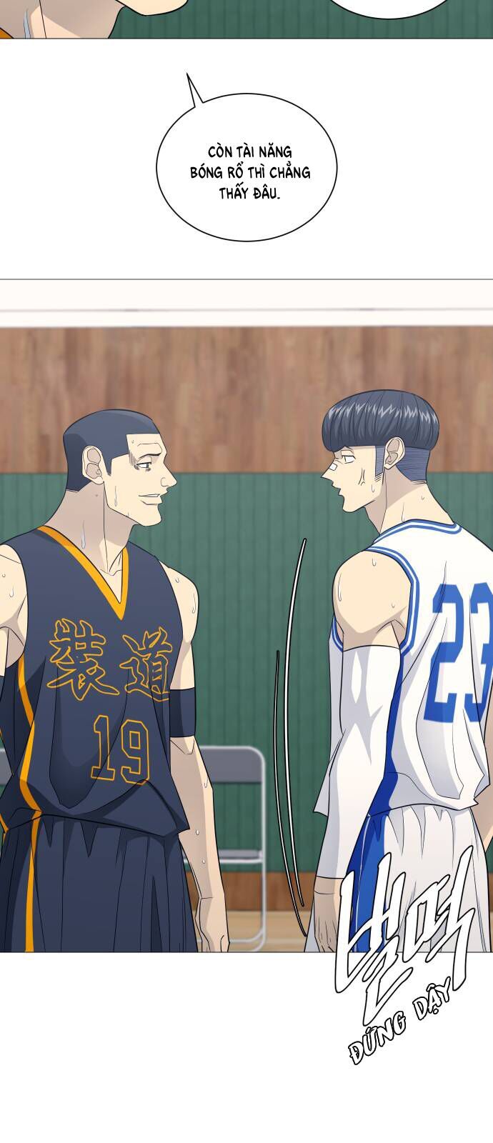 Garbage Time Chapter 162 - 35