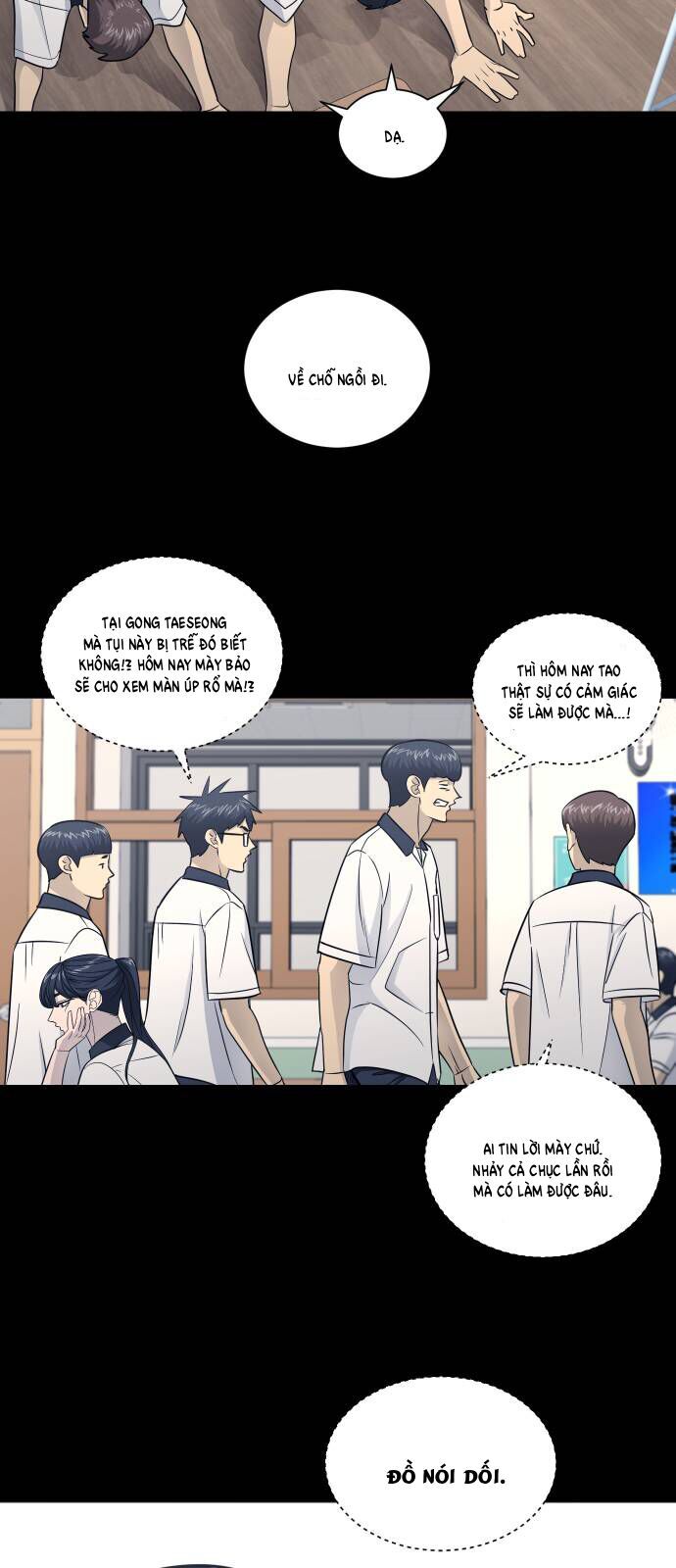 Garbage Time Chapter 163 - 15