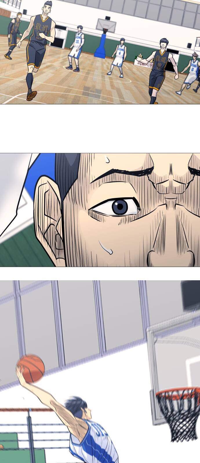 Garbage Time Chapter 163 - 40