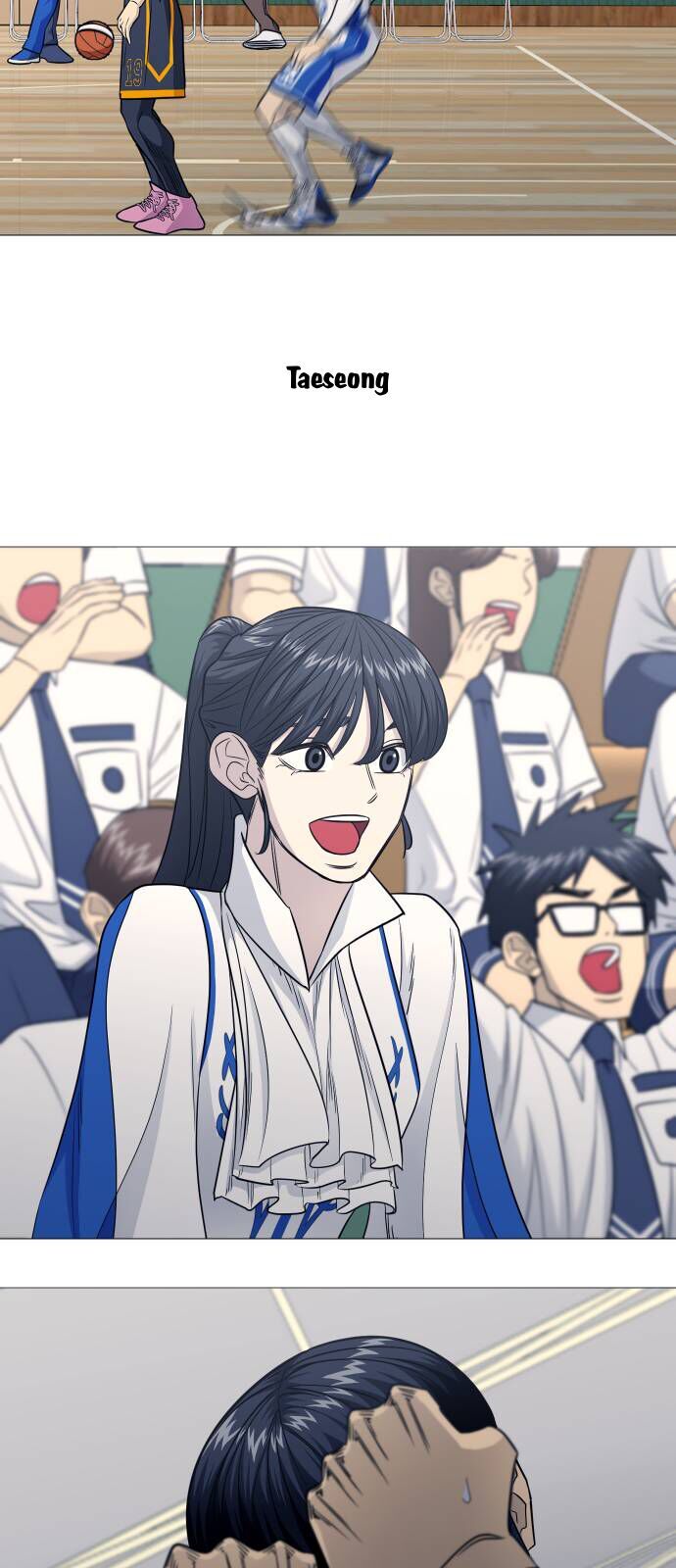 Garbage Time Chapter 163 - 46