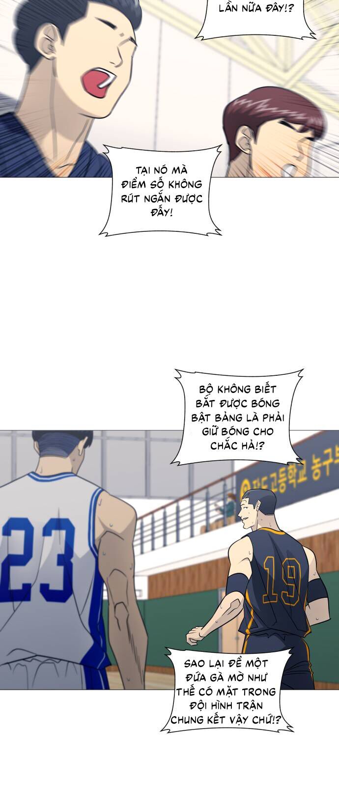 Garbage Time Chapter 163 - 10