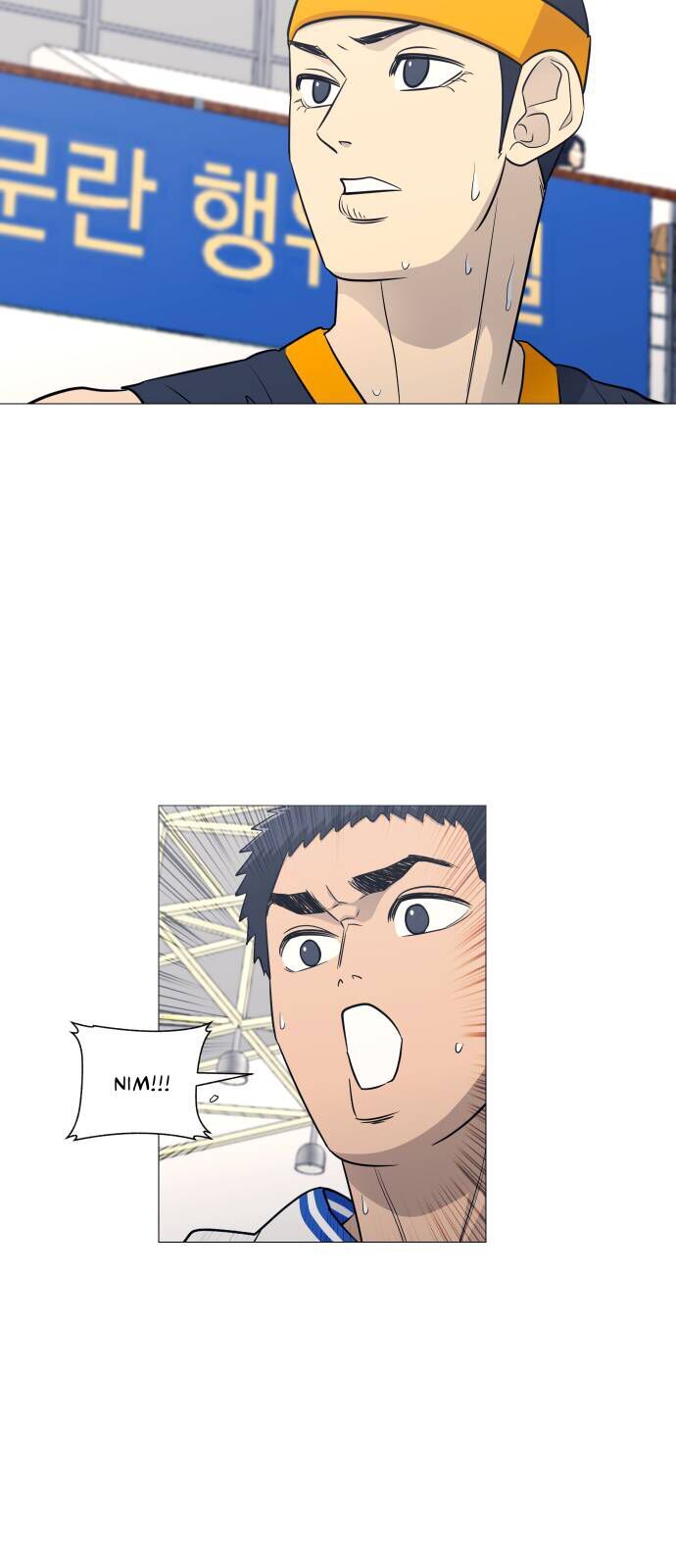 Garbage Time Chapter 164 - 11