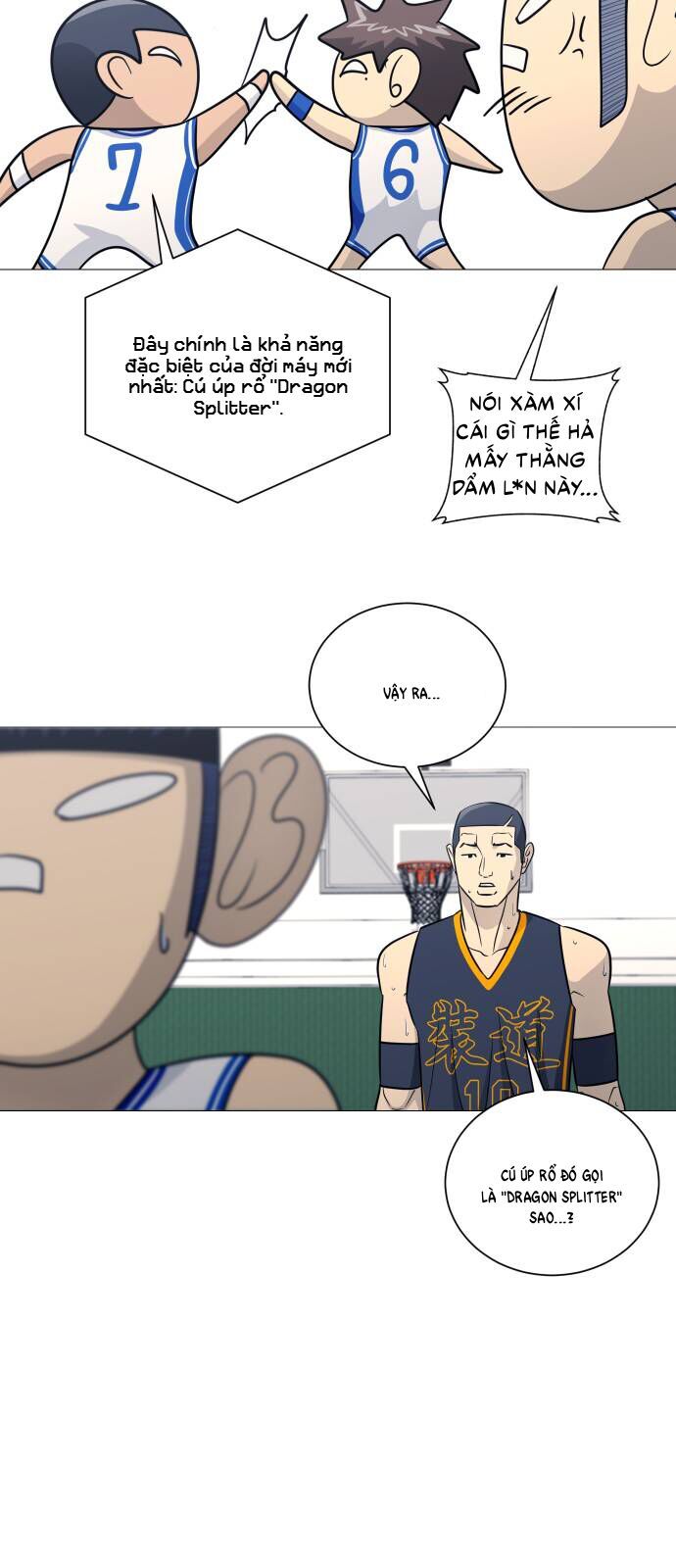 Garbage Time Chapter 164 - 14