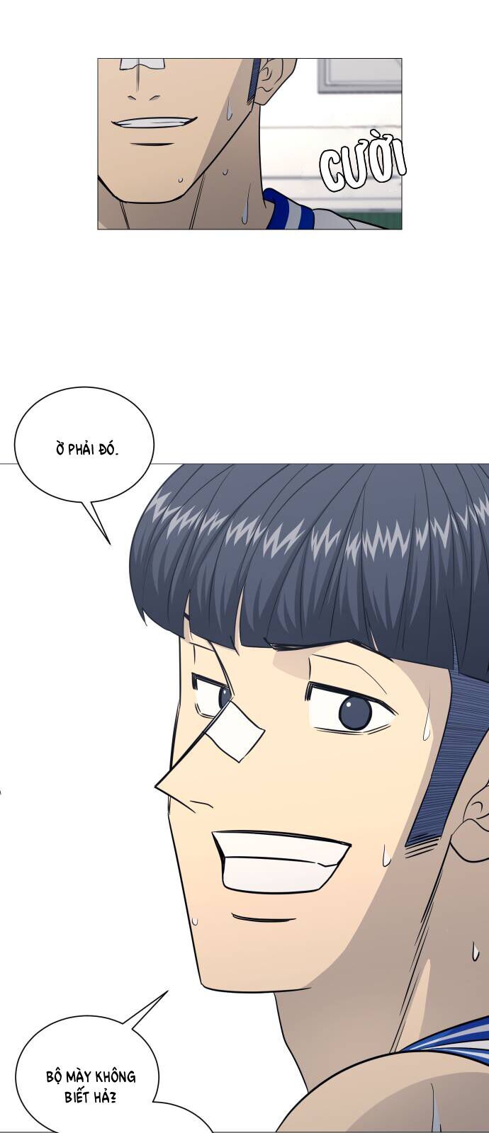 Garbage Time Chapter 164 - 15