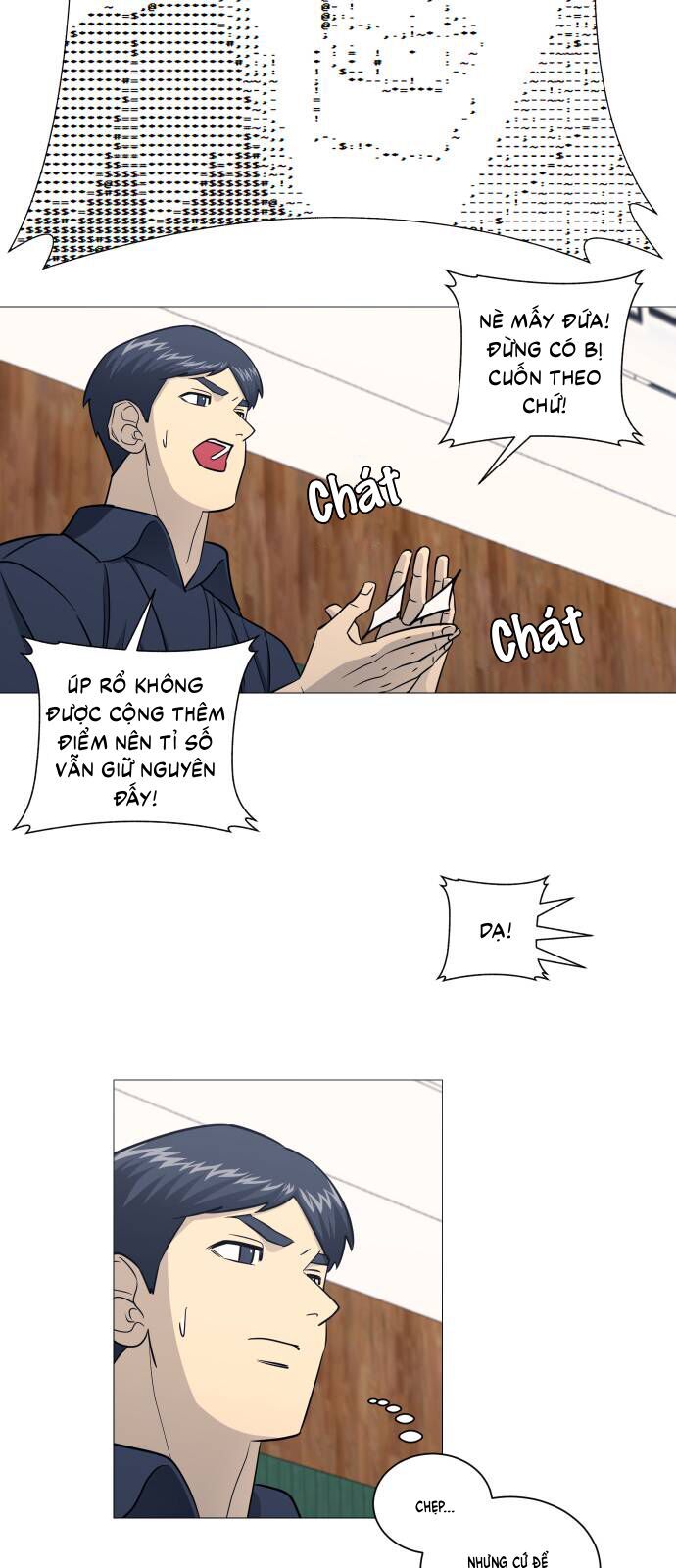 Garbage Time Chapter 164 - 17