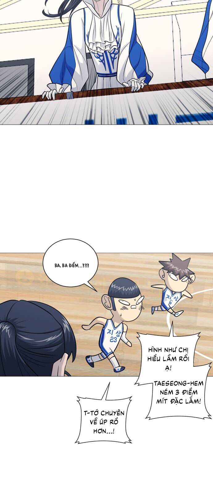 Garbage Time Chapter 164 - 29