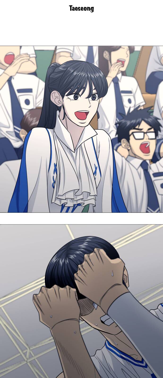 Garbage Time Chapter 164 - 4