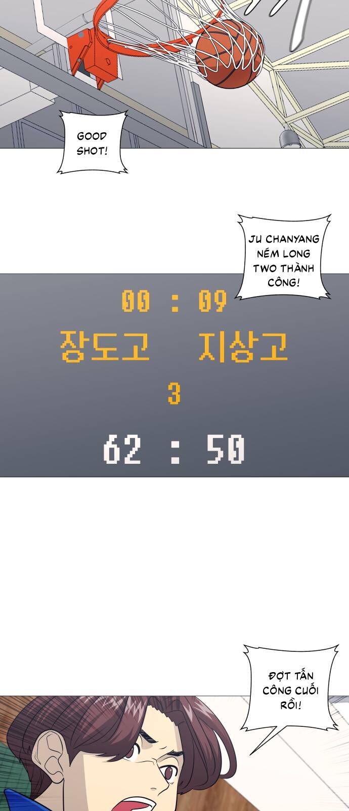 Garbage Time Chapter 165 - 11