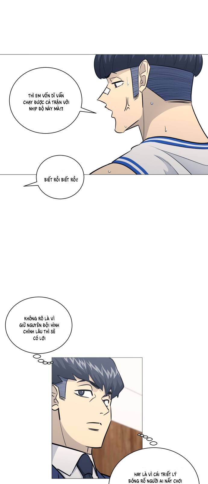 Garbage Time Chapter 165 - 27