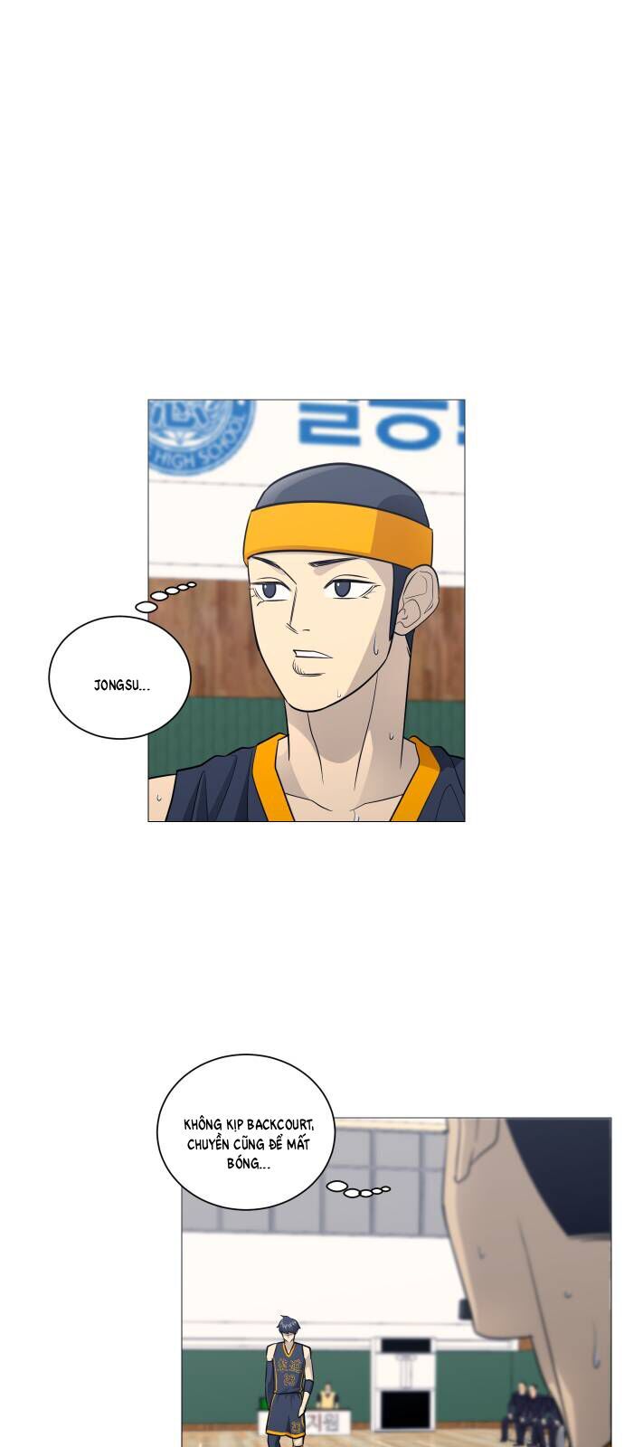 Garbage Time Chapter 165 - 6