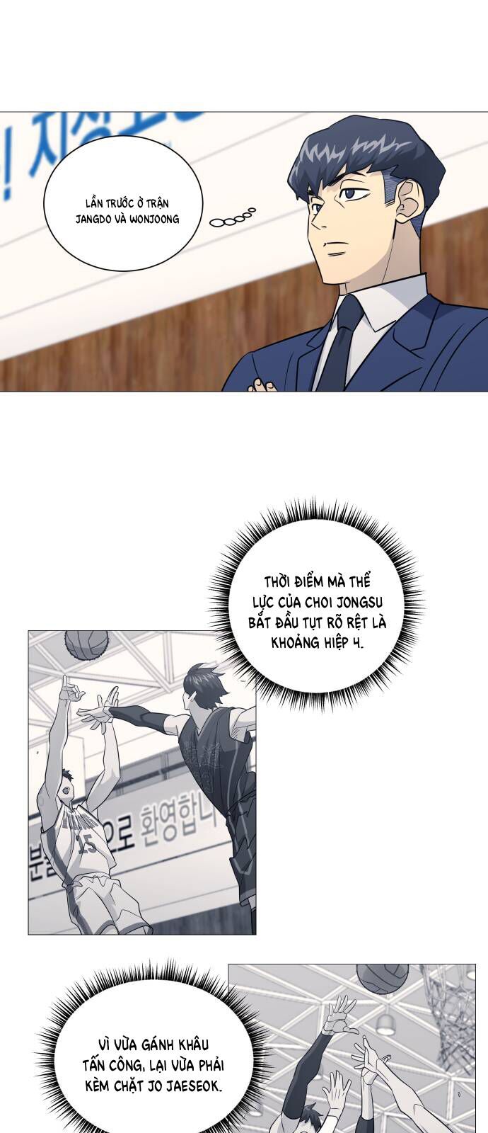 Garbage Time Chapter 165 - 8