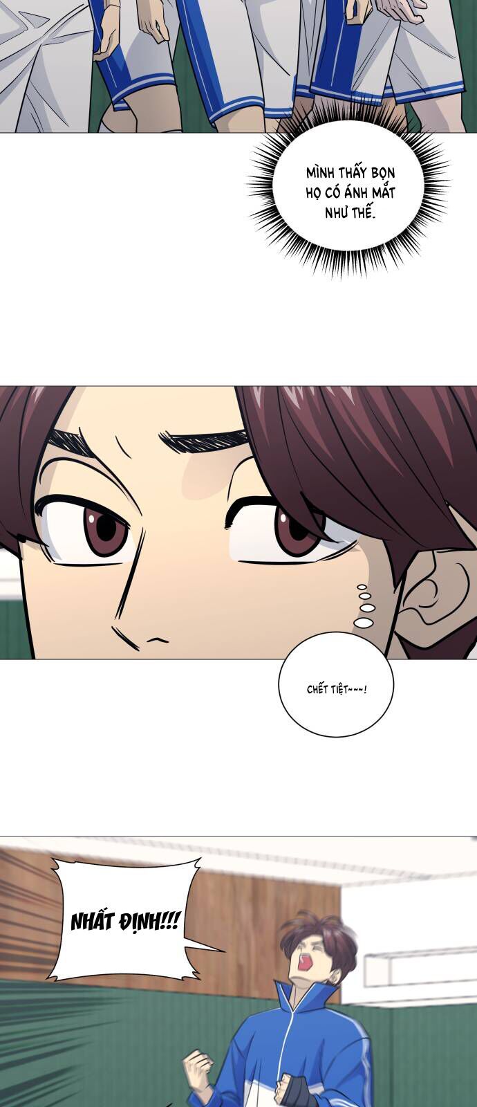 Garbage Time Chapter 166 - 11