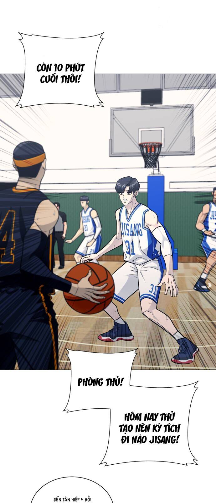 Garbage Time Chapter 166 - 14