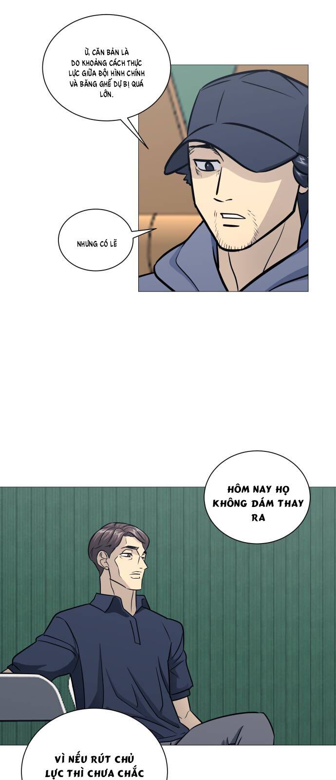 Garbage Time Chapter 166 - 16