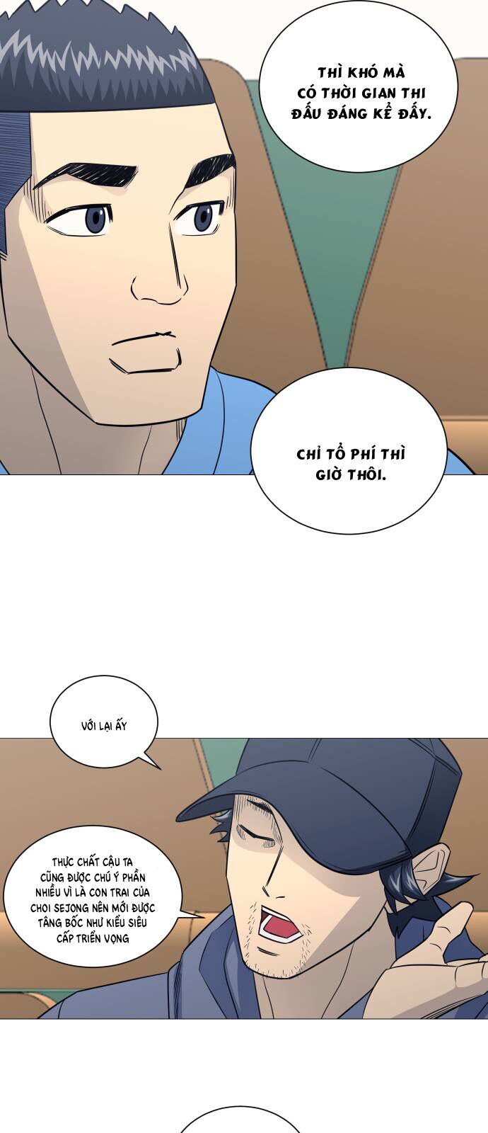 Garbage Time Chapter 166 - 33