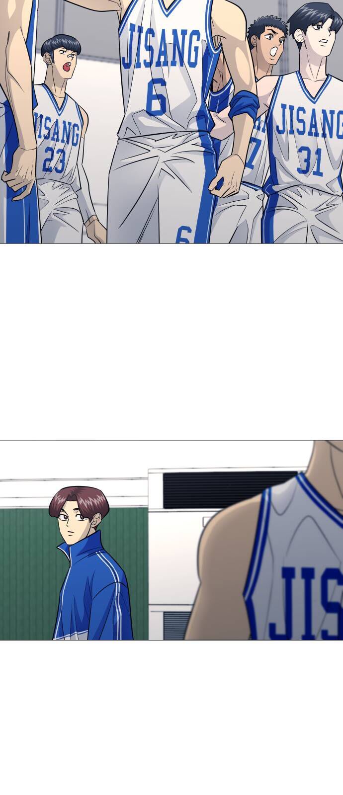 Garbage Time Chapter 166 - 9