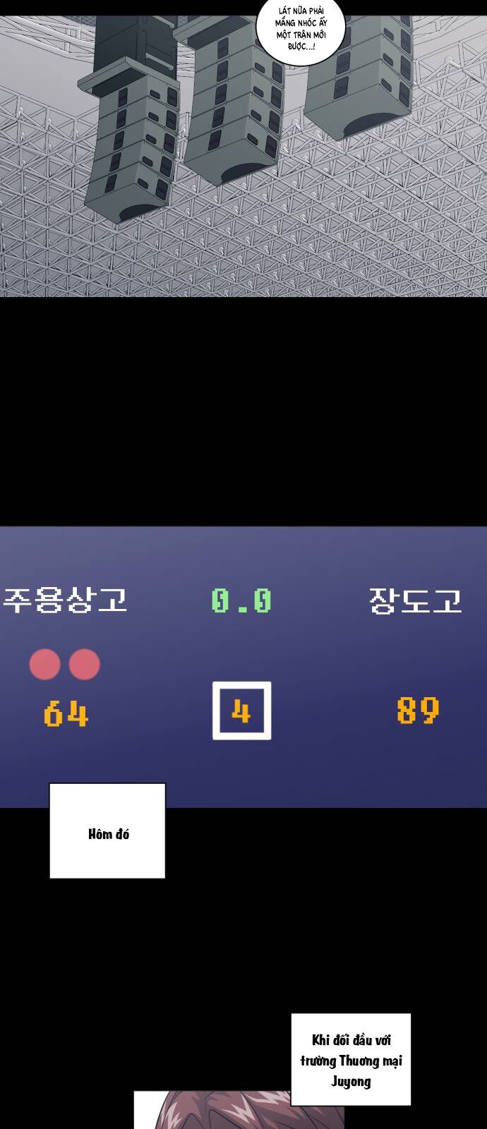 Garbage Time Chapter 167 - 22