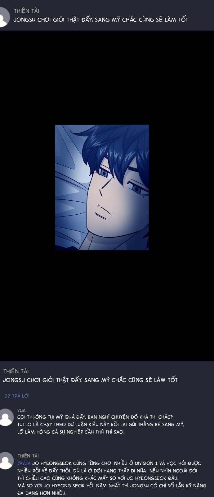 Garbage Time Chapter 167 - 33