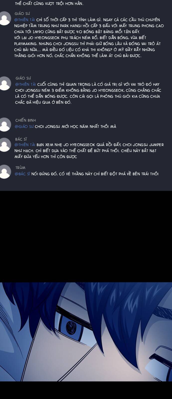 Garbage Time Chapter 167 - 34