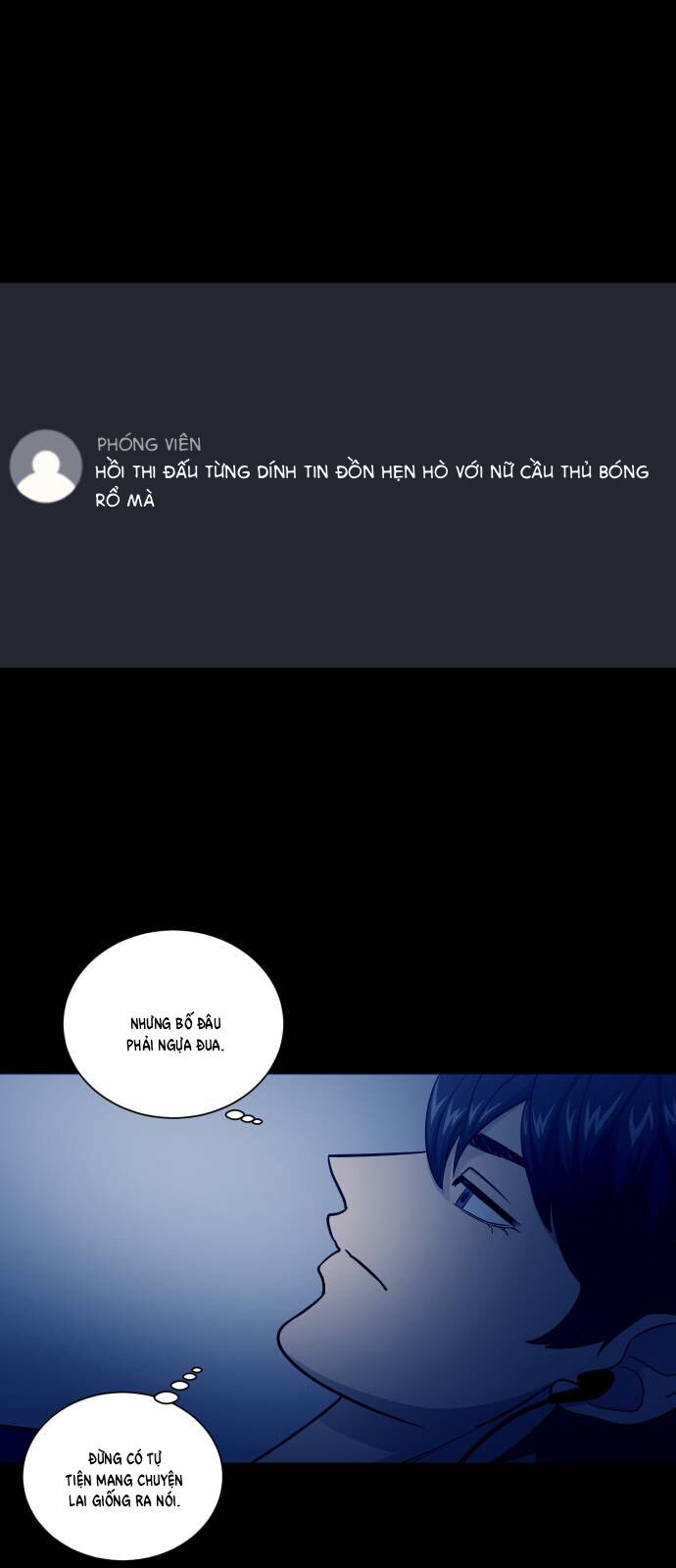 Garbage Time Chapter 167 - 36