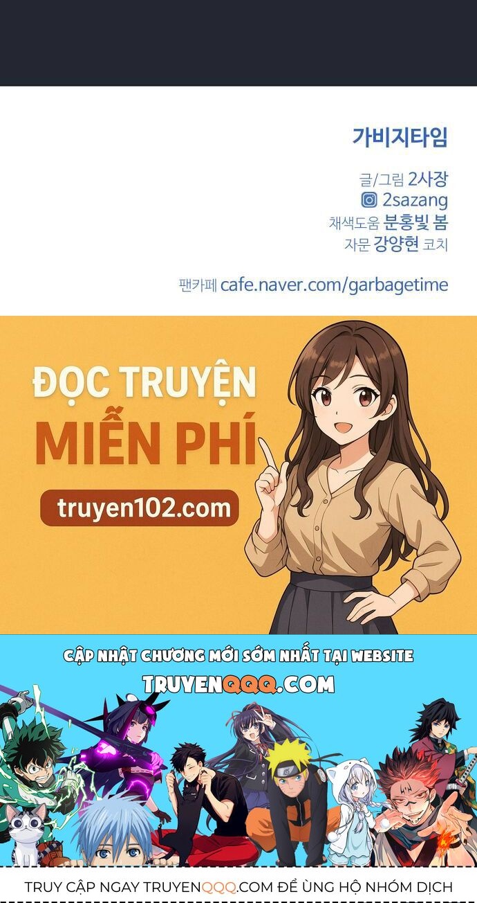 Garbage Time Chapter 167 - 39