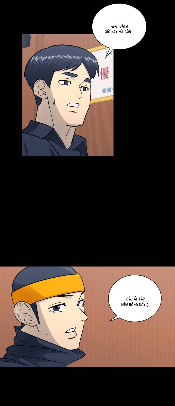 Garbage Time Chapter 168 - 12