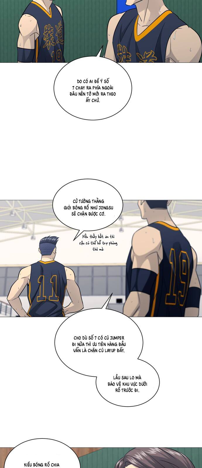 Garbage Time Chapter 168 - 33