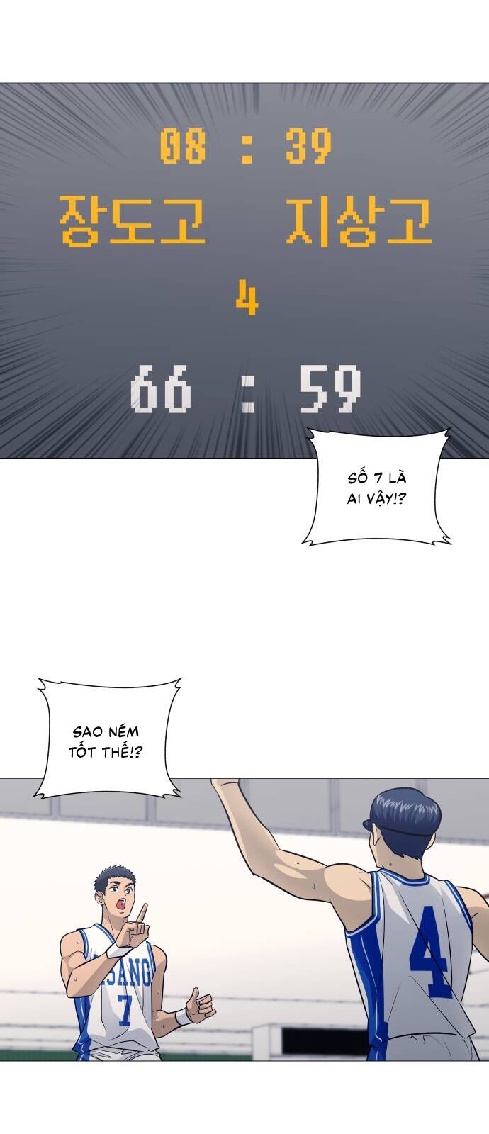 Garbage Time Chapter 169 - 17