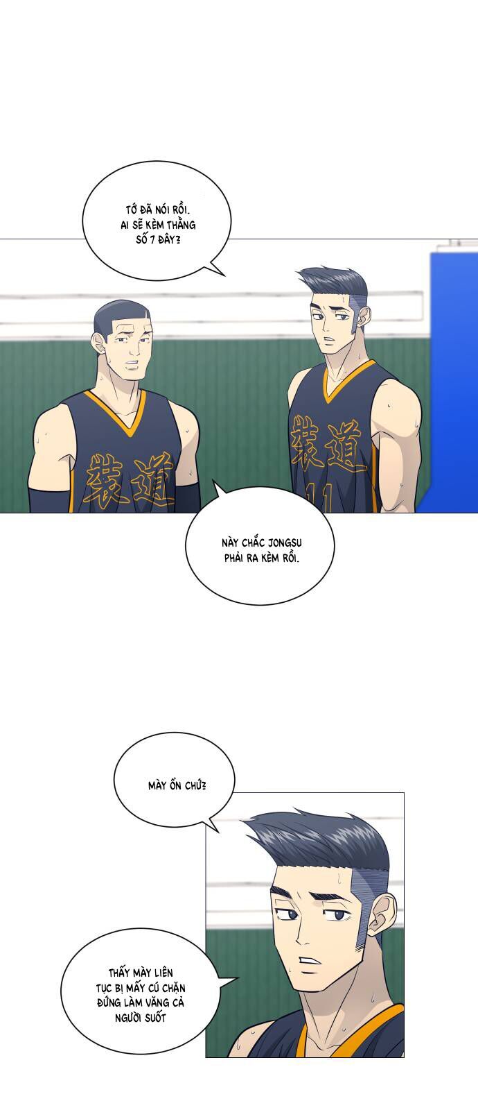 Garbage Time Chapter 169 - 18